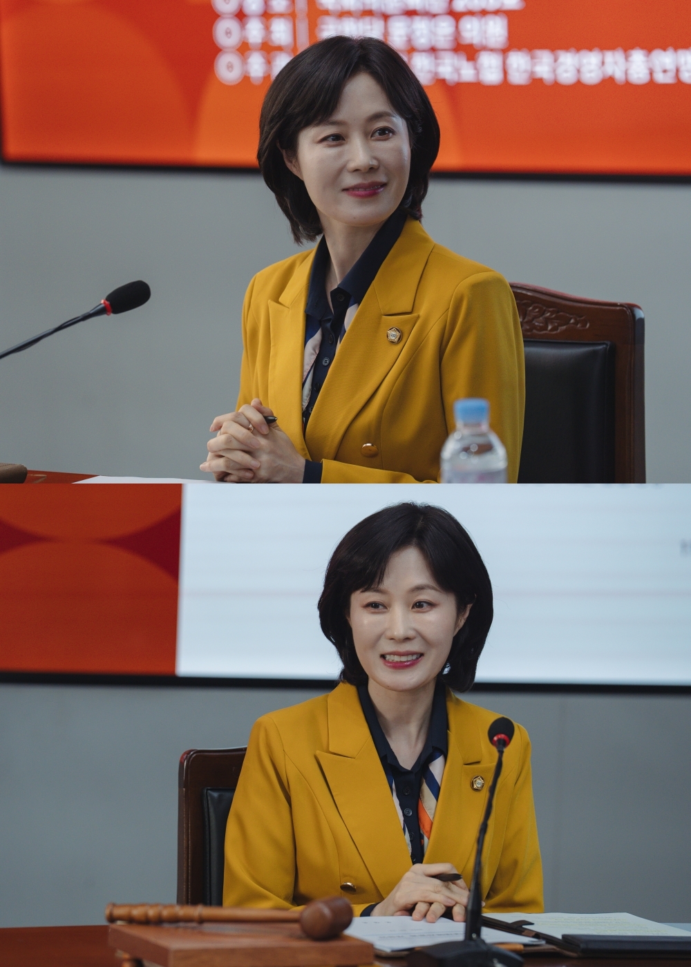 사진 제공 = MBC ‘노무사 노무진’