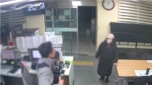 비 오는 새벽, 사라진 30대 지적장애 아들…신고 1시간 만에 찾은 경찰