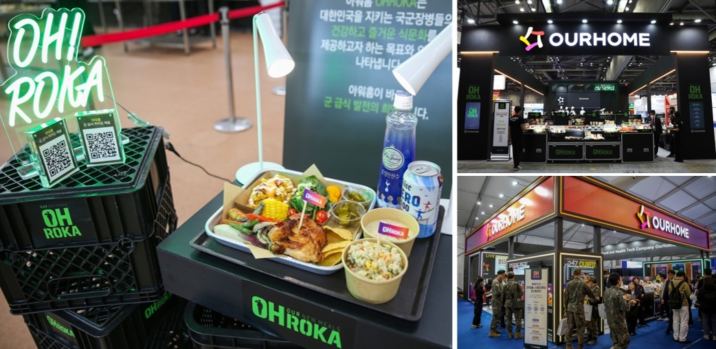 군부대 특식으로 제공된 스포츠토토사이트 메뉴(왼쪽)와 국내 방산 전시회의 스포츠토토사이트 부스. [스포츠토토사이트 제공]