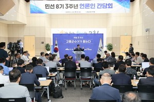 고흥군, 인구 10만 향해 전진하겠다