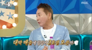 이봉원, 짬뽕 사업 대박 행진…“백화점 입점·3호점 오픈”
