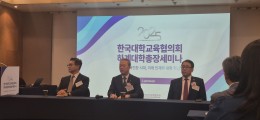 “‘서울대 10개 만들기’ 연 3조원 총 15조 필요…국정위에 제안”[세상&]