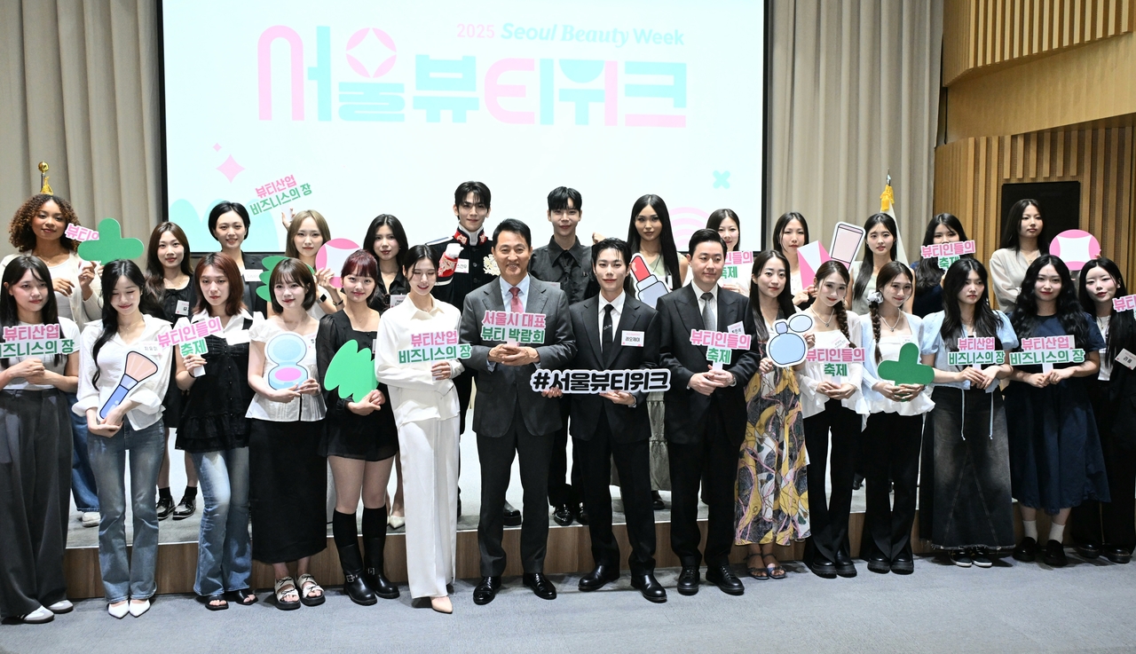 2025 와이즈 토토 인플루언서 발대식 모습. [서울시 제공]