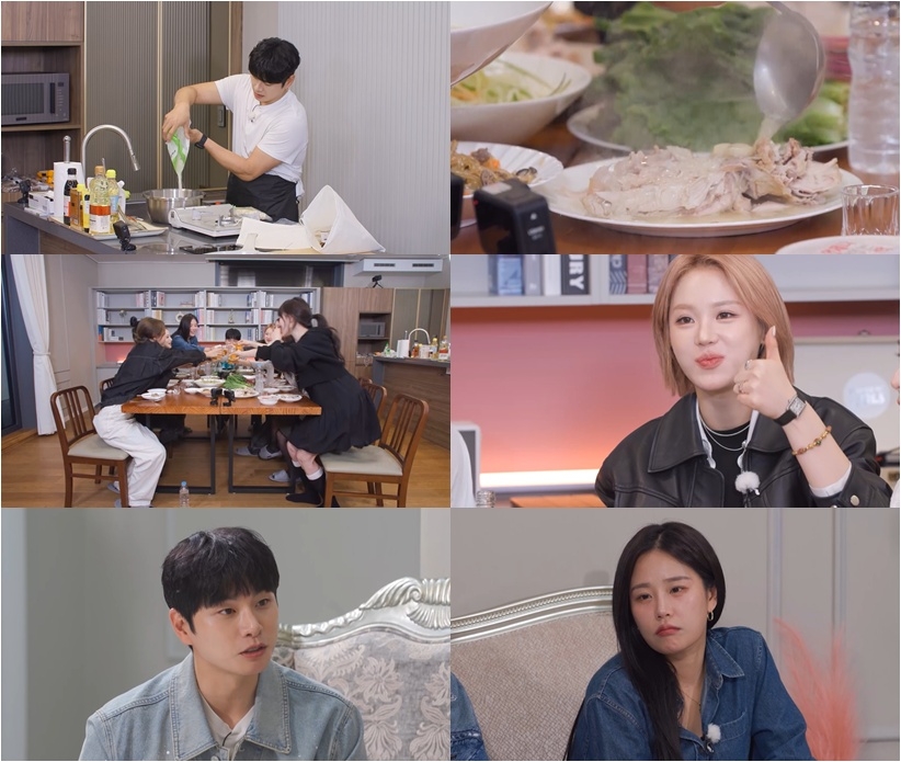 사진 제공=ENA, 콘텐츠브릭