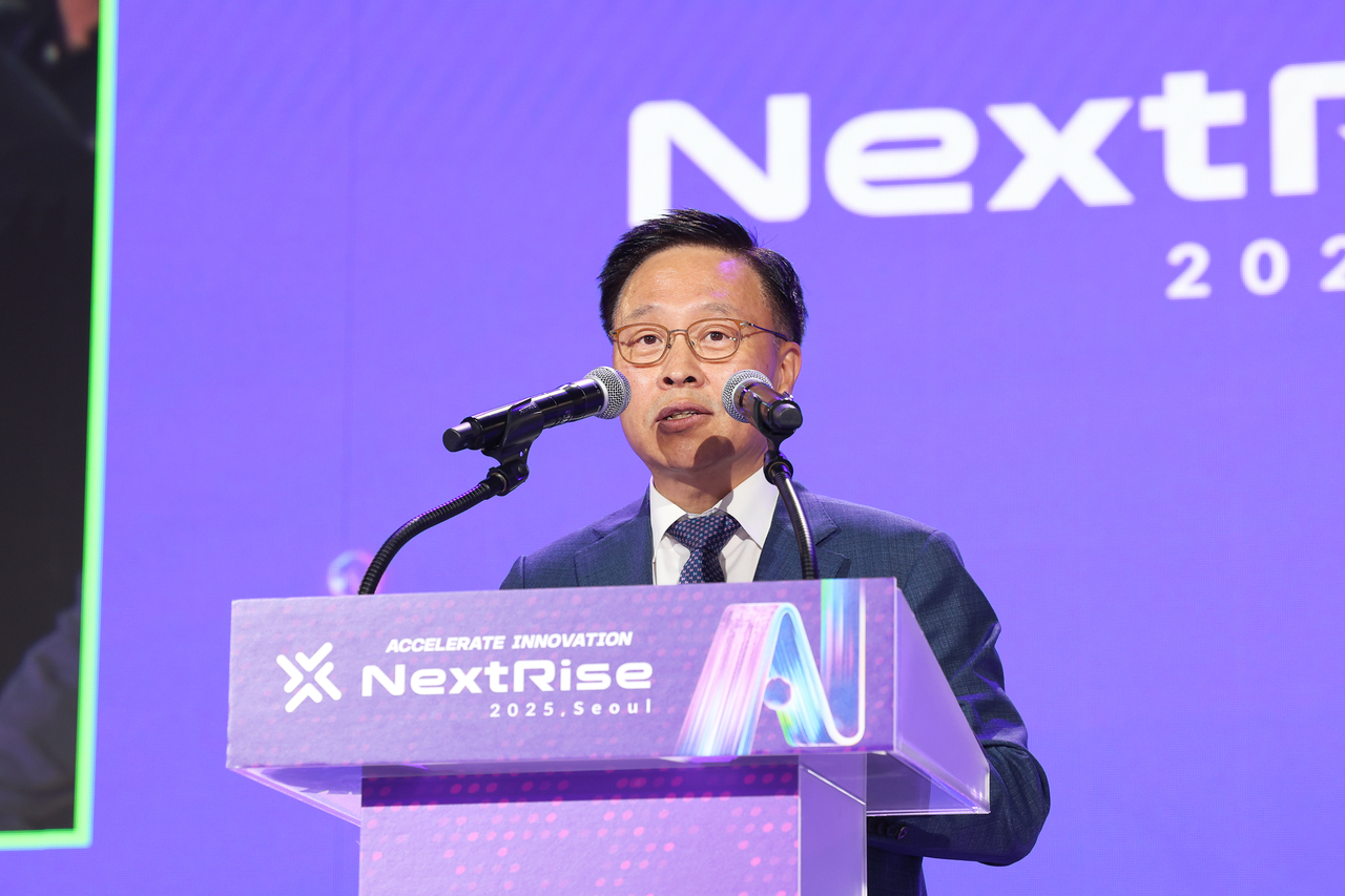 김복규 한국산업은행 수석부행장이 ‘비트코인 스포츠토토 2025, 서울’ 행사에서 개회사를 하고 있다. [한국산업은행 제공]
