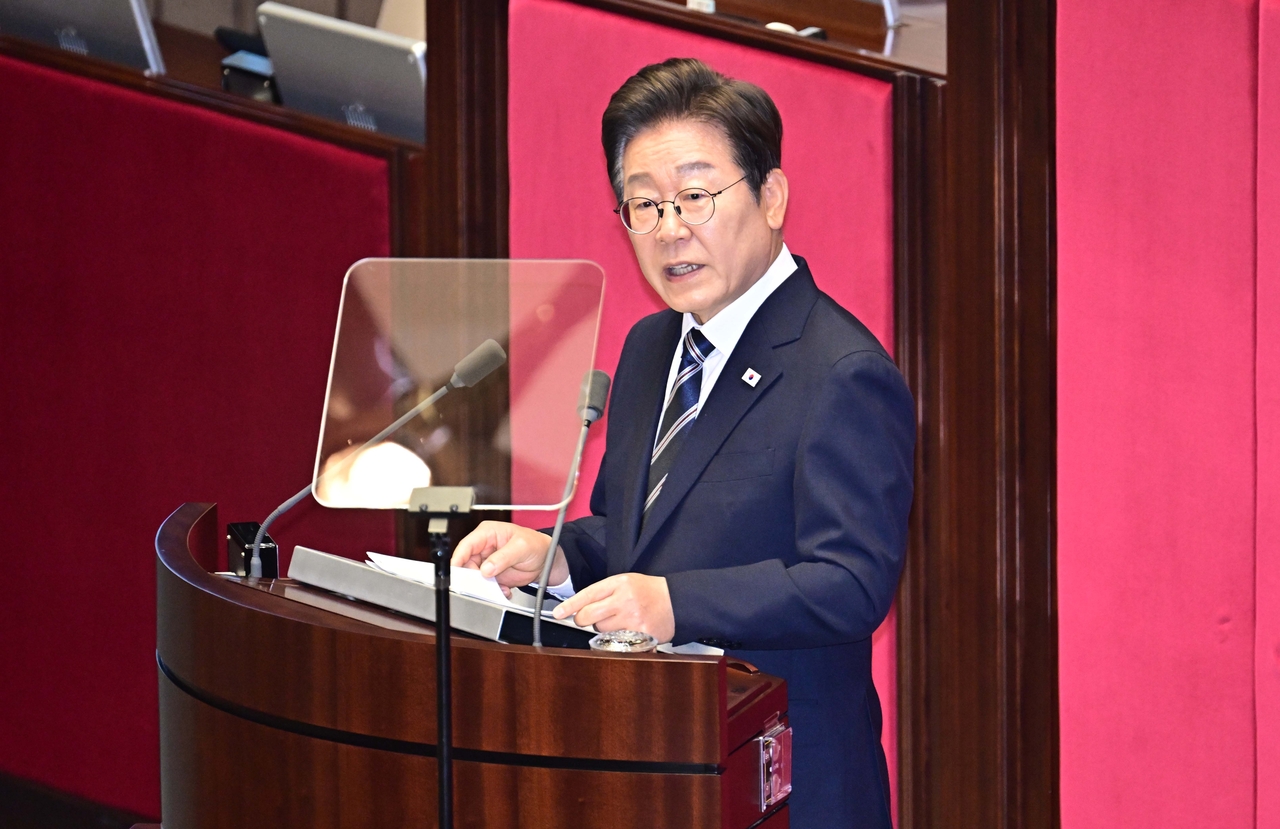 이재명 토토사이트 마무리 멘트이 26일 서울 여의도 국회 본회의장에서 정부의 2차 추가경정예산안과 관련해 첫 시정연설을 하고 있다. [국회사진기자단]