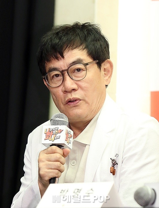 이경규/사진=민선유 기자