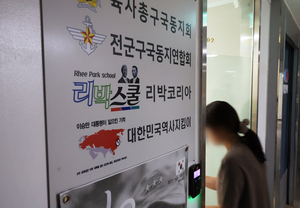 세상&