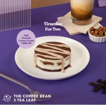 말레이시아에서 The Coffee Bean & Tea Leaf 티라미수