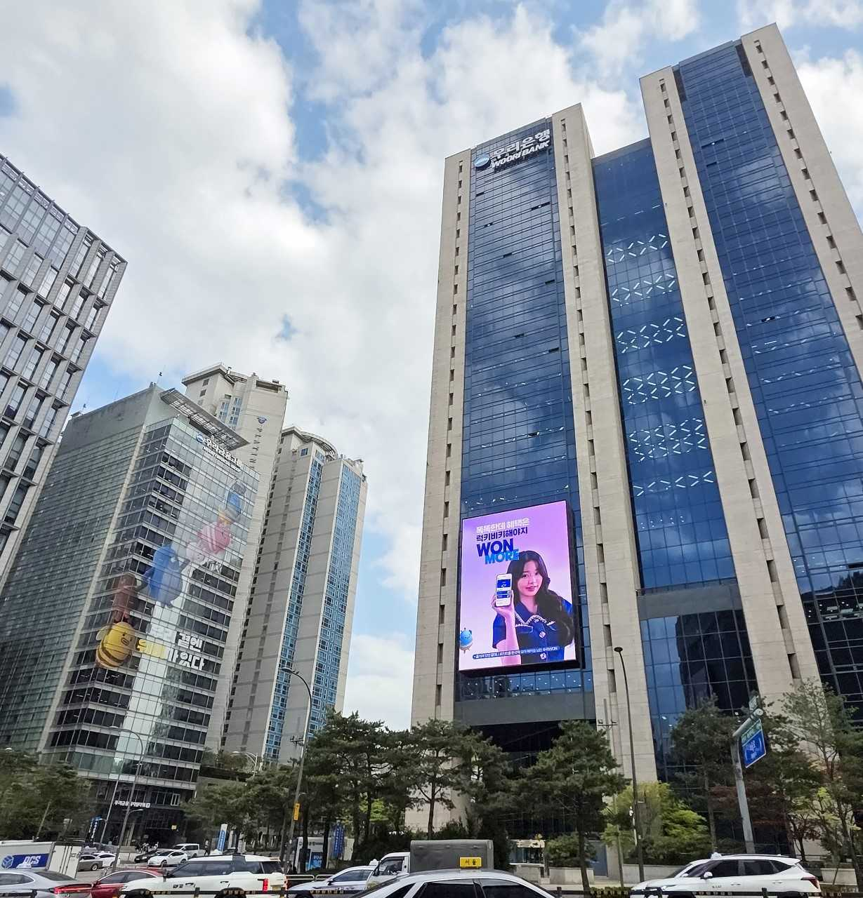 토토사이트 bts 전경 [토토사이트 bts]