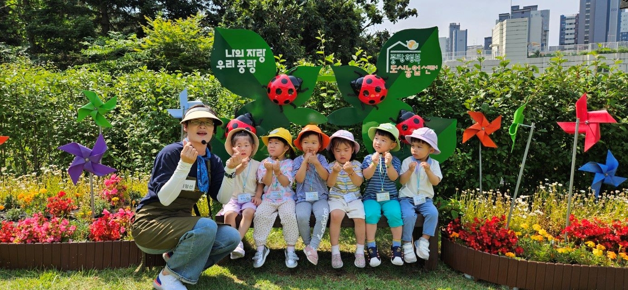 도시농업