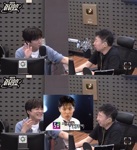 사진=KBS 쿨FM ‘박명수의 라디오쇼’ 캡처