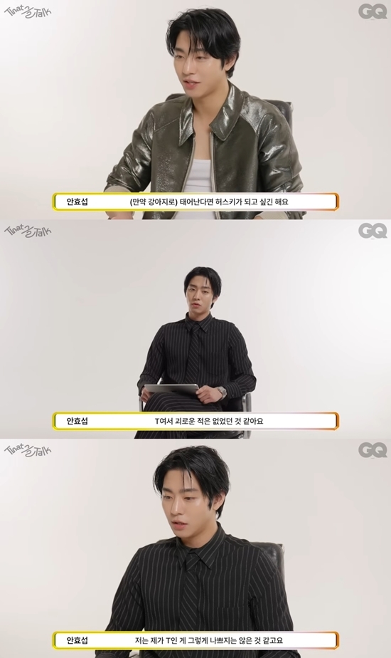 사진=GQ KOREA 유튜브 캡처