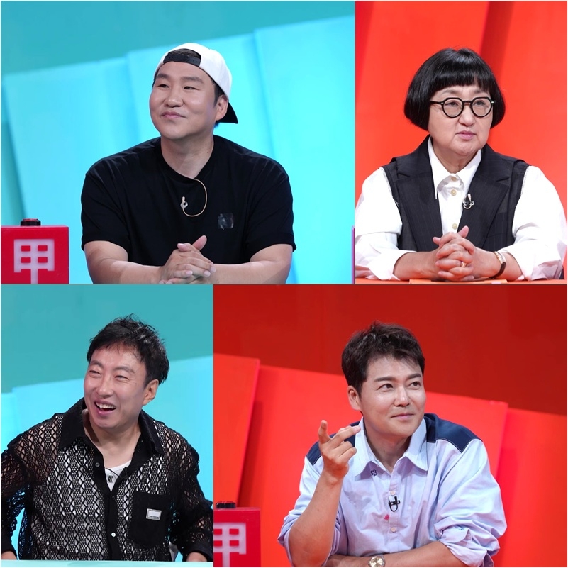 사진 제공=KBS