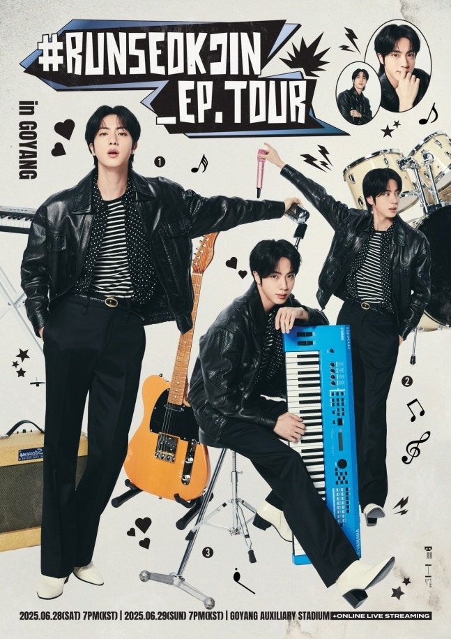 BTS' Jin to sing duet with Choi Yena at 1st solo fan concert - The