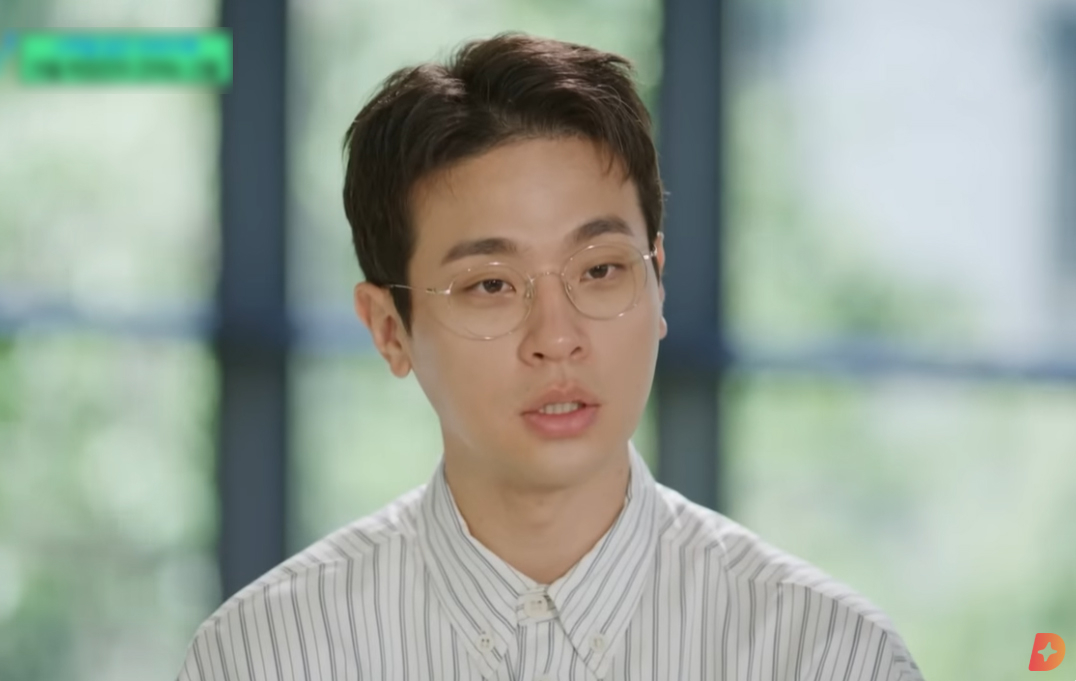 배우 토토사이트 은행 조회서. [tvN ‘유 퀴즈 온 더 블럭’ 방송화면 캡처]