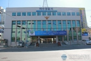 말다툼 중 아내 찌른 40대 구속영장 청구
