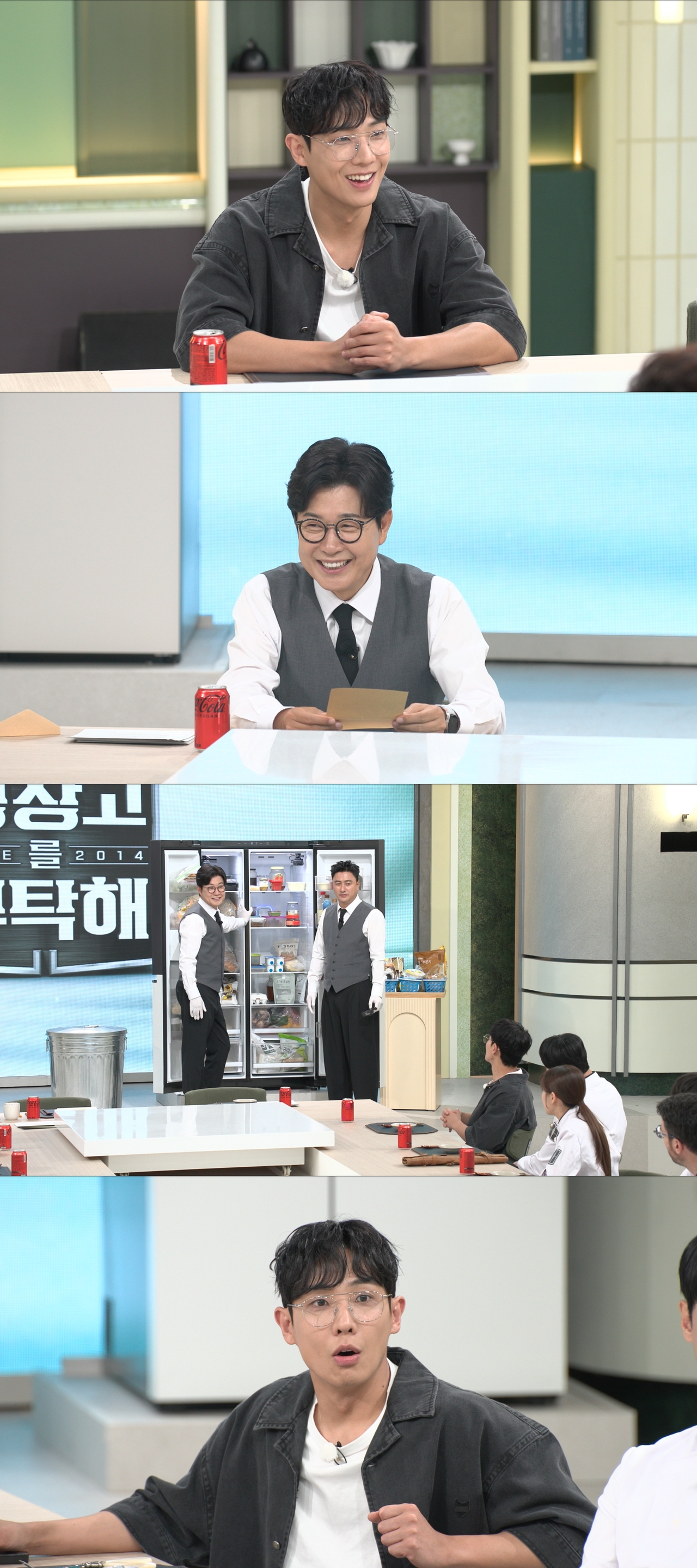 사진=JTBC ‘냉장고를 부탁해’