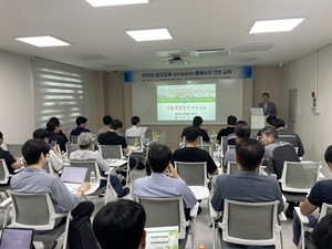 철스크랩 리튬 배터리 화재 예방 첫걸음,  경인·충청 교육 성공리에 개최