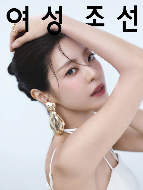 사진=여성조선