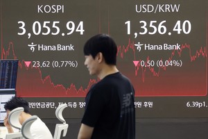 Seoul shares end lower for 2nd day on profit-taking