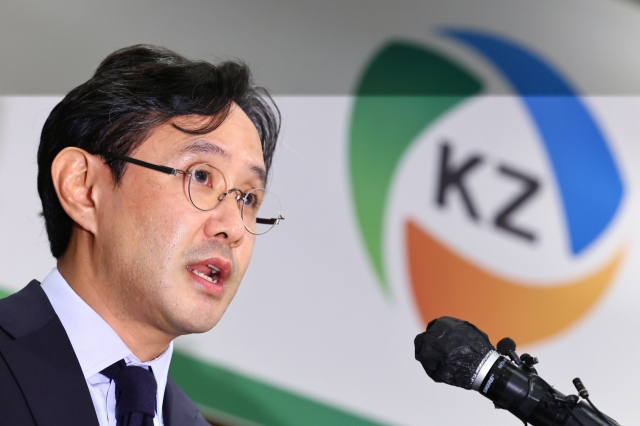 실시간 해와 토토사이트 고려아연 회장 [연합]