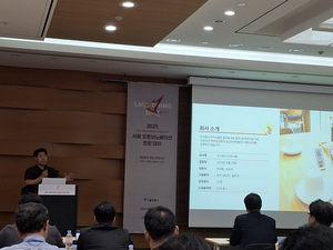 "대기업-스타트업, 윈-윈하자"...서울 오픈이노베이션 가보니 - 뉴스 썸네일 이미지