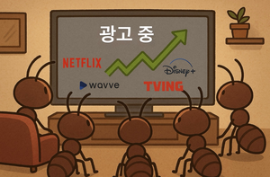 종목Pick
