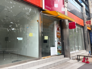부동산360
