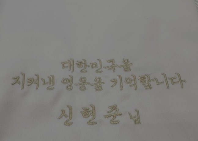 [888토토 SNS]