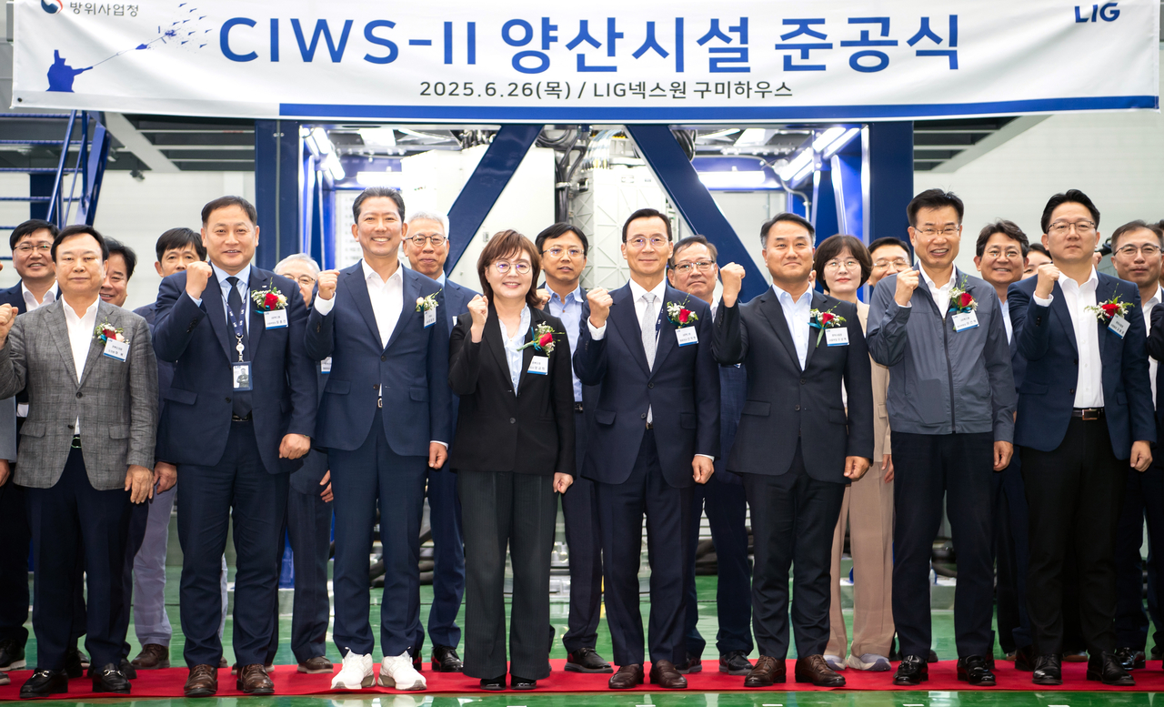 [경북도 제공]