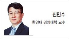 모르는 게 약, 신고하면 바보