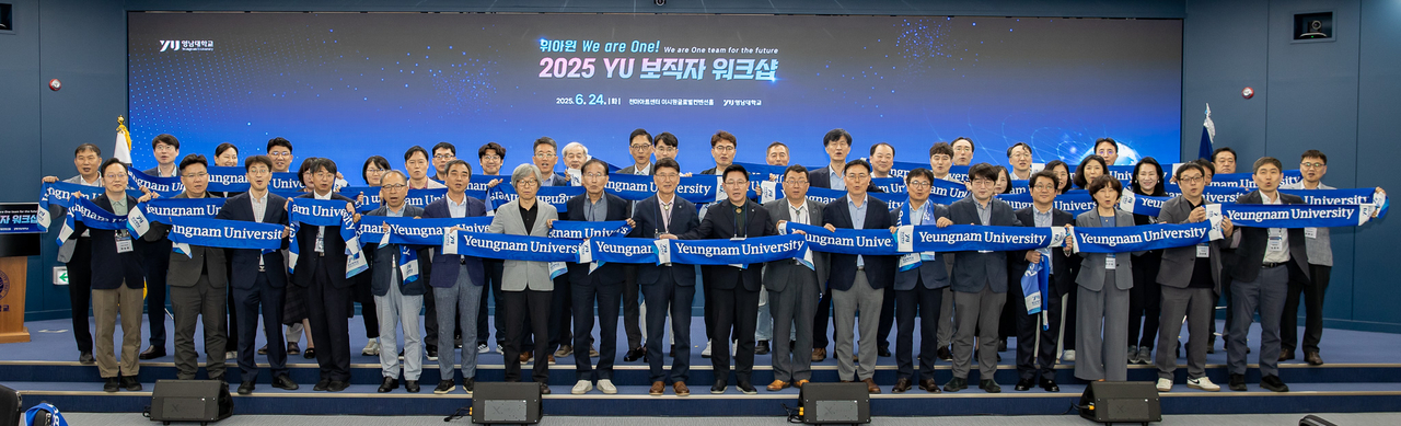 [토토사이트 경찰 조회 제공]