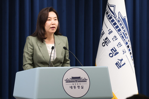 급변하는 부동산 시장, 대통령실-금융위 '긴밀 소통' 지속… 향후 정책 방향은?