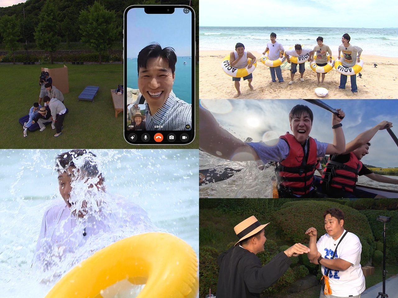 [사진 = KBS 2TV ‘1박 2일 시즌4’ 제공]