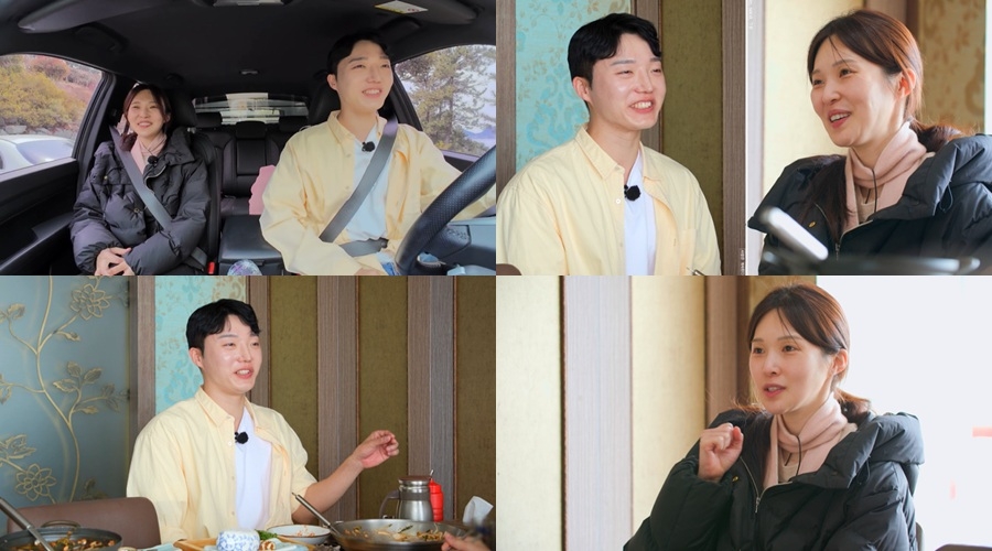 사진 제공=SBS Plus, ENA