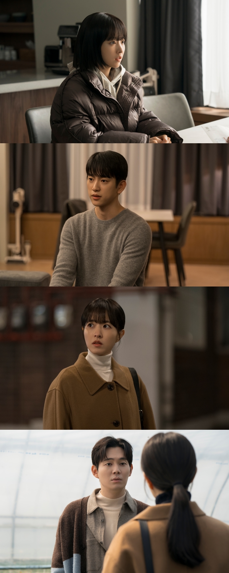 사진 제공: tvN