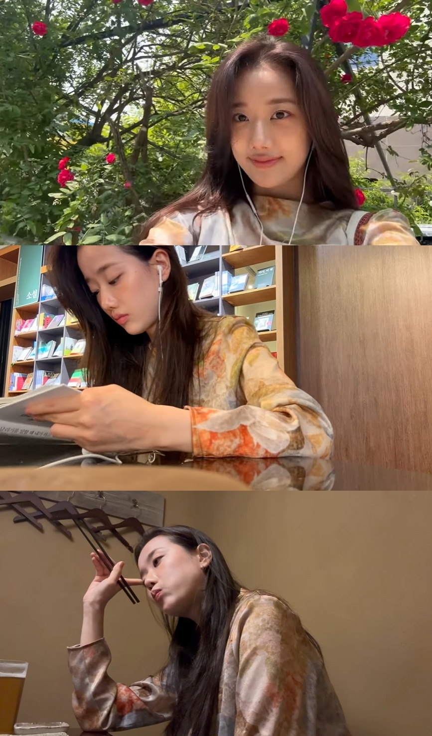 이나은 유튜브 캡처