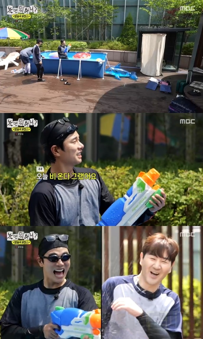 MBC ‘놀뭐’ 방송캡처
