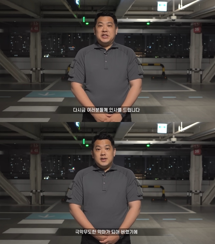 ‘카라큘라 애니멀 레스큐’
