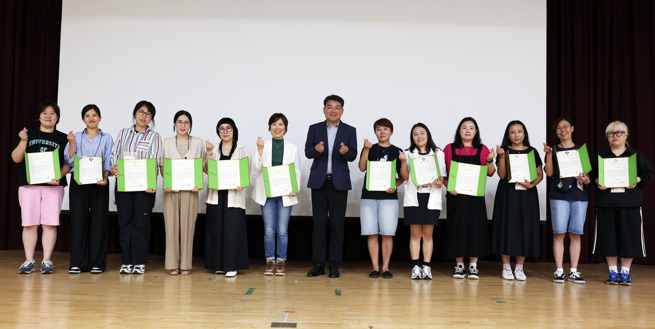 노원구 가상 스포츠토토 품평회
