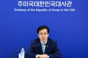 새정부 첫 한미 관세협상…“美와 치열하게 협의, 위기를 기회로”