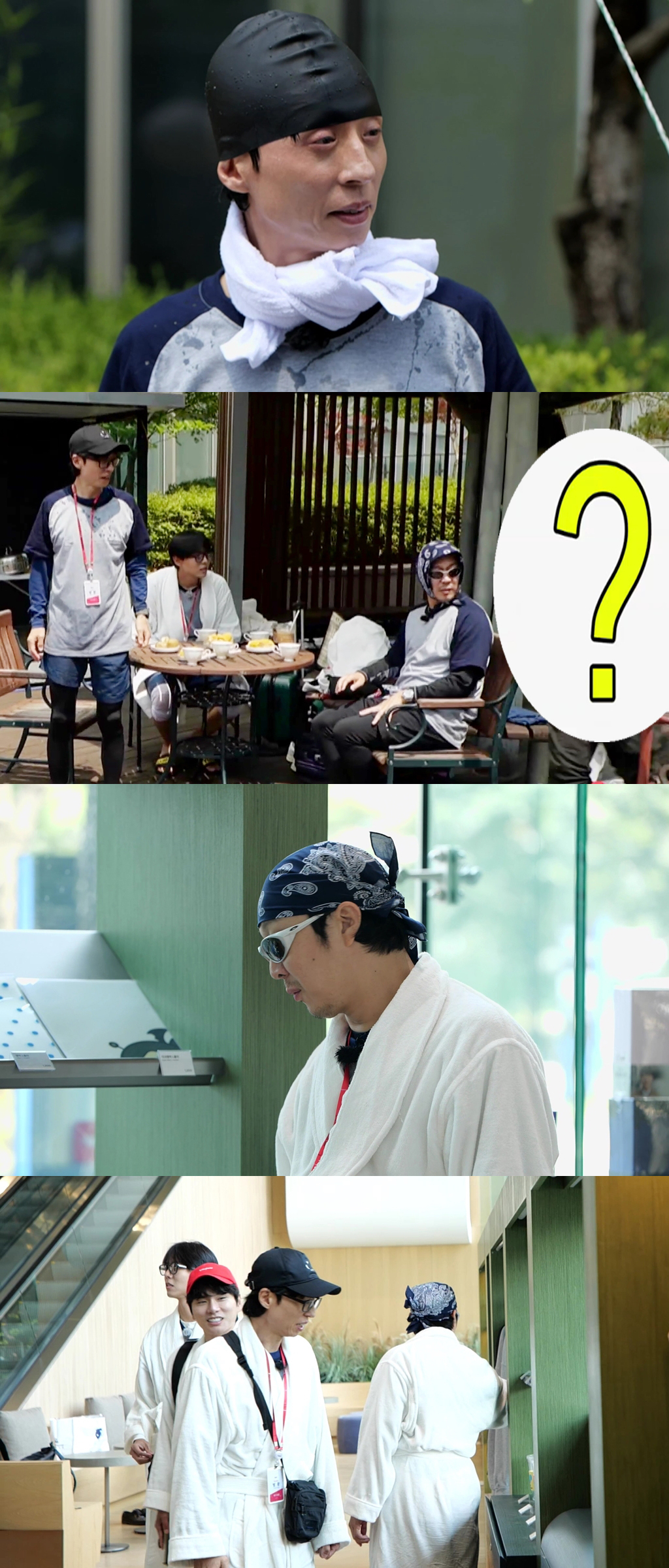 MBC ‘놀면 뭐하니?’