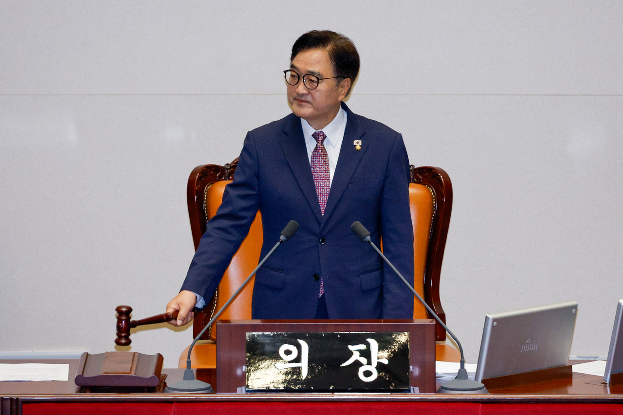 우원식 국회토토사이트 가입거절. 사진은 우 토토사이트 가입거절이 지난 26일 오전 서울 여의도 국회에서 열린 제426회국회(임시회) 제2차 본회의에서 의사봉을 두드리는 모습. 이상섭 기자