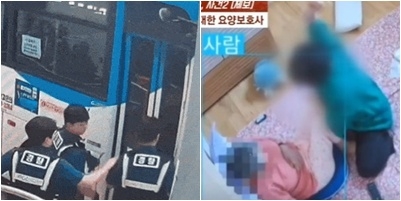 [유튜브 채널 ‘대한민국 투게더토토청’ 영상 갈무리(왼쪽), JTBC ‘사건반장’(오른쪽)]