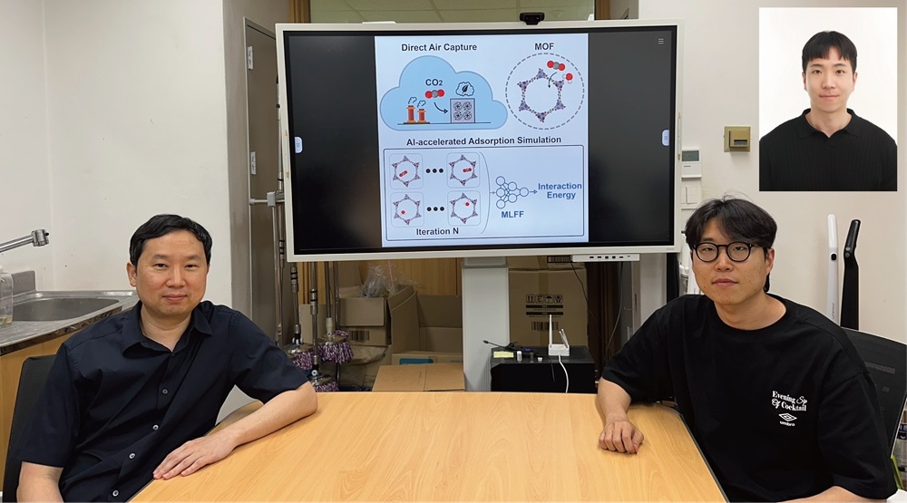 이번 연구를 수행한 김지한(왼쪽부터) 교수, 임윤성 박사과정, 박현수 박사.[KAIST 제공]