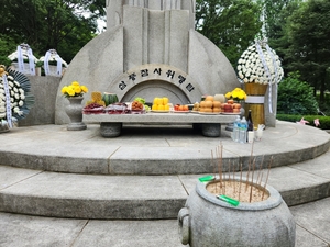 세상&