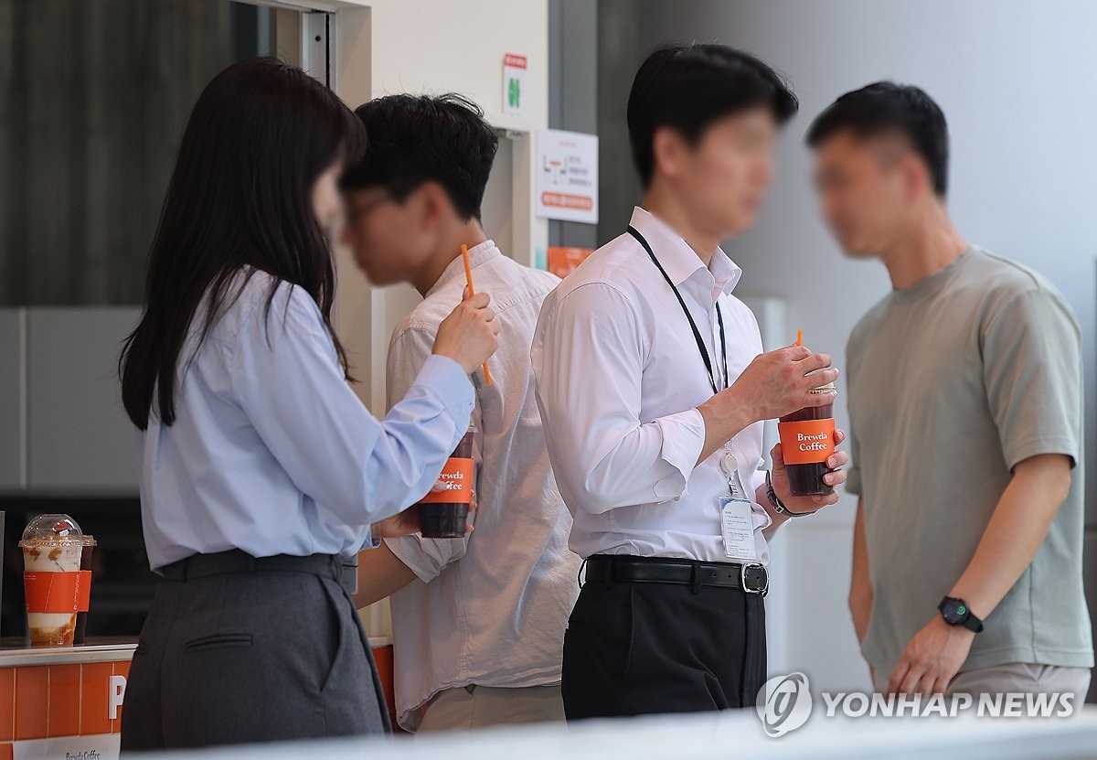 [연합]