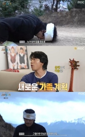 ‘태계일주4’ 이시언, 차마고도 오체투지 도전...2세 계획 고백 “진심으로”(종합)