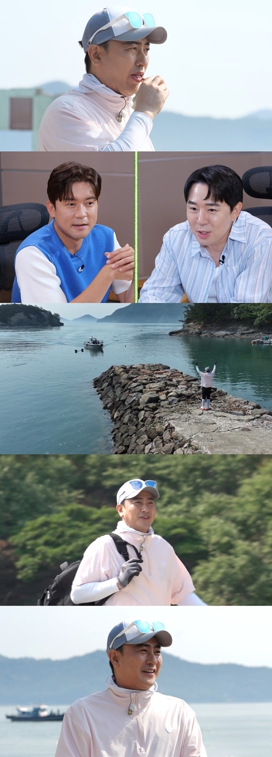 사진=MBC 제공